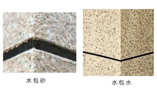 水包砂與水包水區(qū)別對比圖 水包砂和水包水哪個(gè)好?(區(qū)別、價(jià)格、施工)
